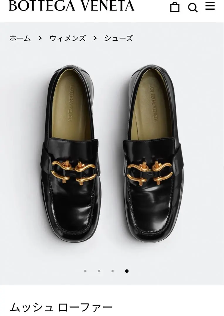 ボッテガヴェネタ ムッシュローファー ゴールド金具 厚底 エナメルレザー 黒 BOTTEGA VENETA ボッテガヴェネタ ローファー 708902 V28R0