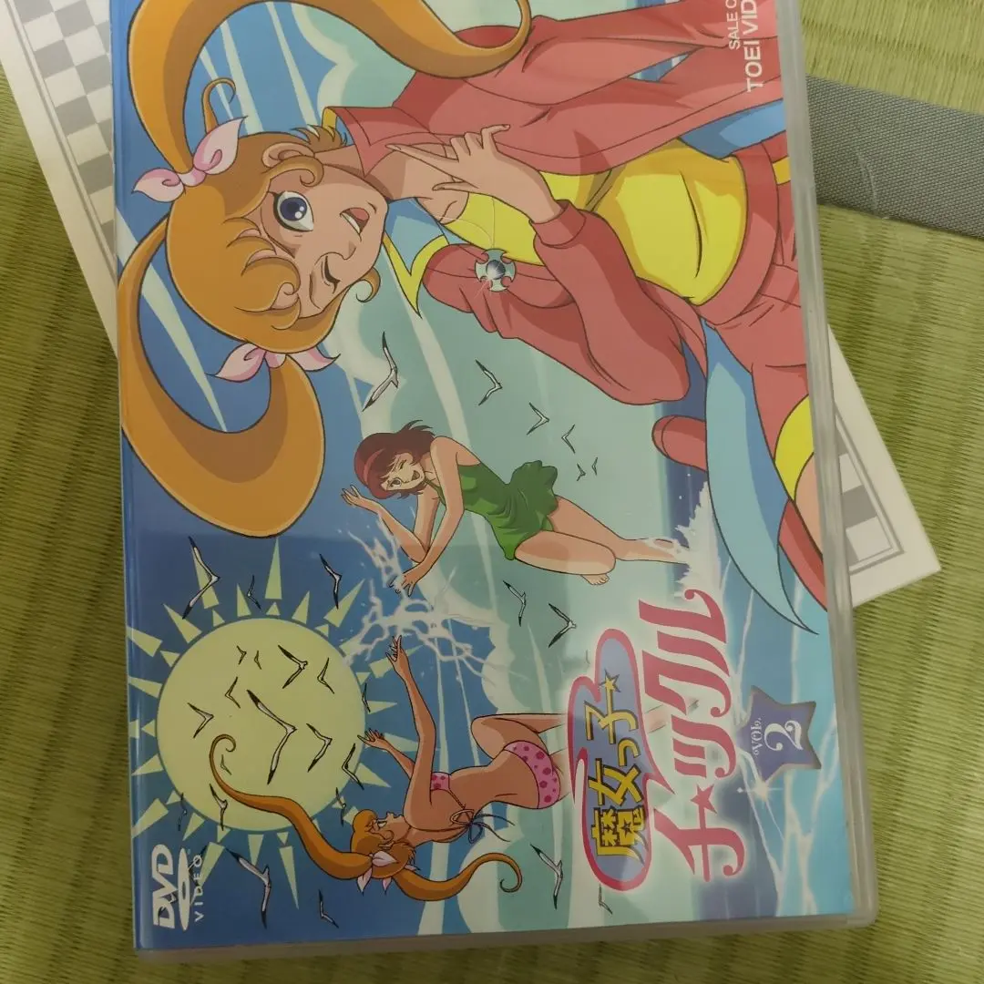 ★設定資料　魔女っ子チックルちゃん　永井豪/木村圭市郎/加藤清先生/東映 ☆設定資料 魔女っ子チックルちゃん 永井豪/木村圭市郎/加藤清