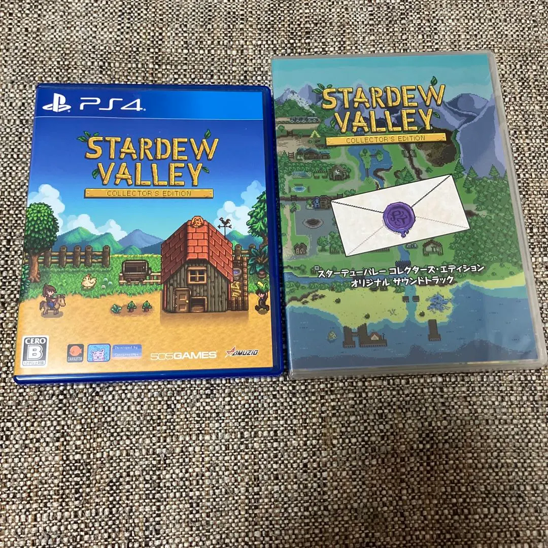 24時間以内発送】Switch スターデューバレー コレクターズ