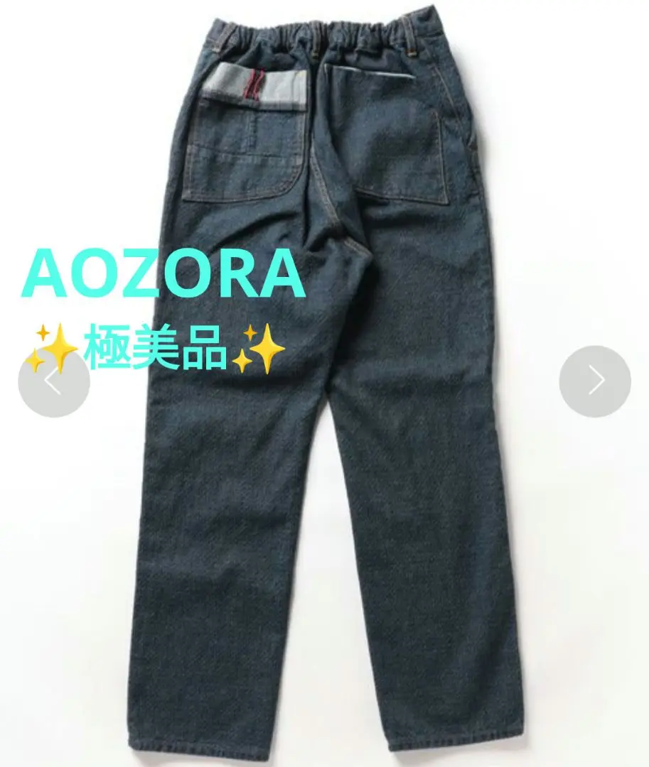 2025年最新】aozora 刺し子の人気アイテム - メルカリ