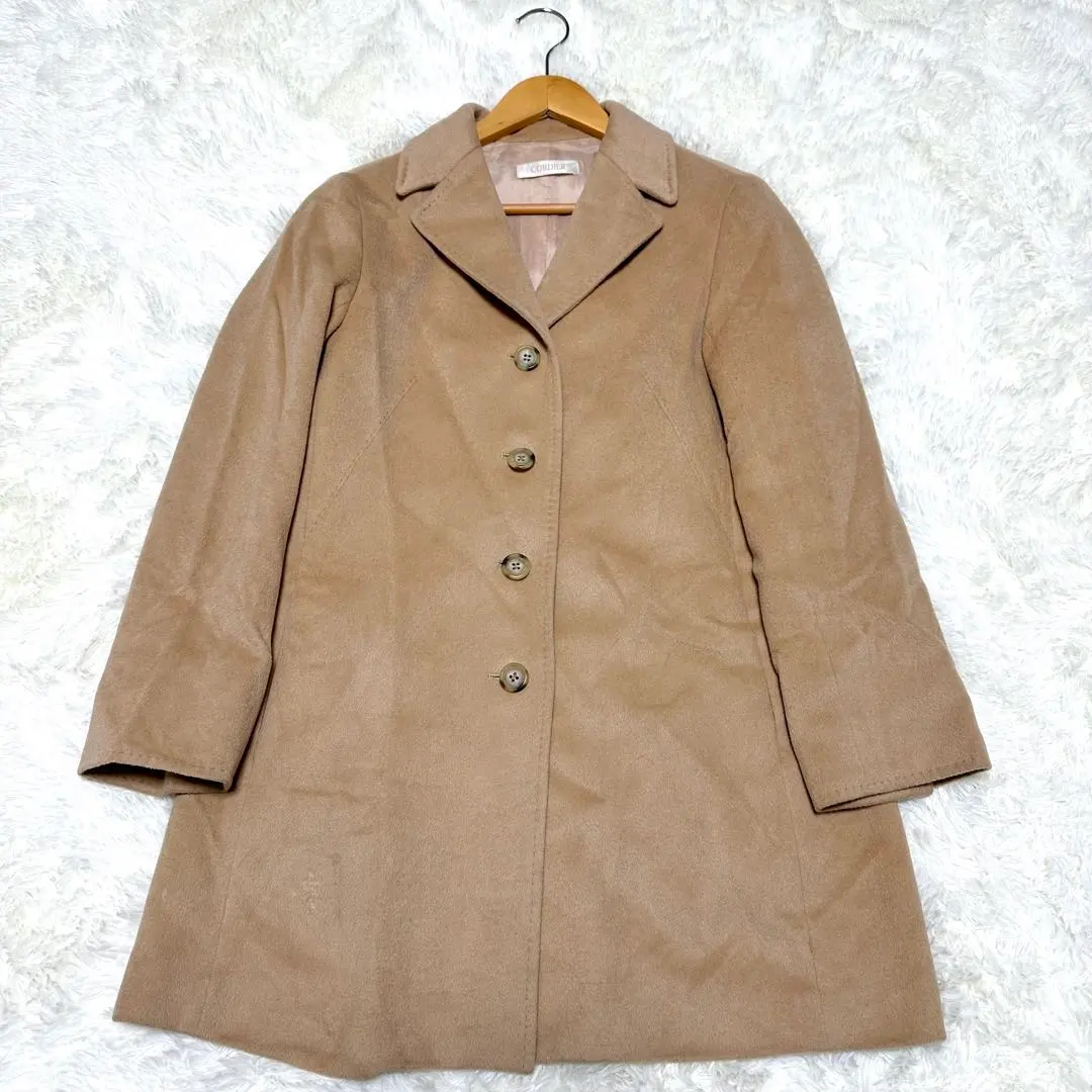 Thumbnail of Cordier / Long Coat / 42 / LL / Beige / World / Angora