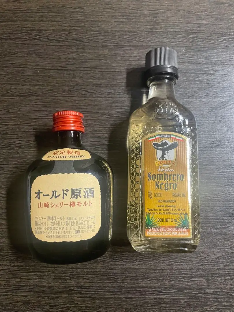 サントリー ウイスキー オールド 700ml×4本 | ギフト プレゼント
