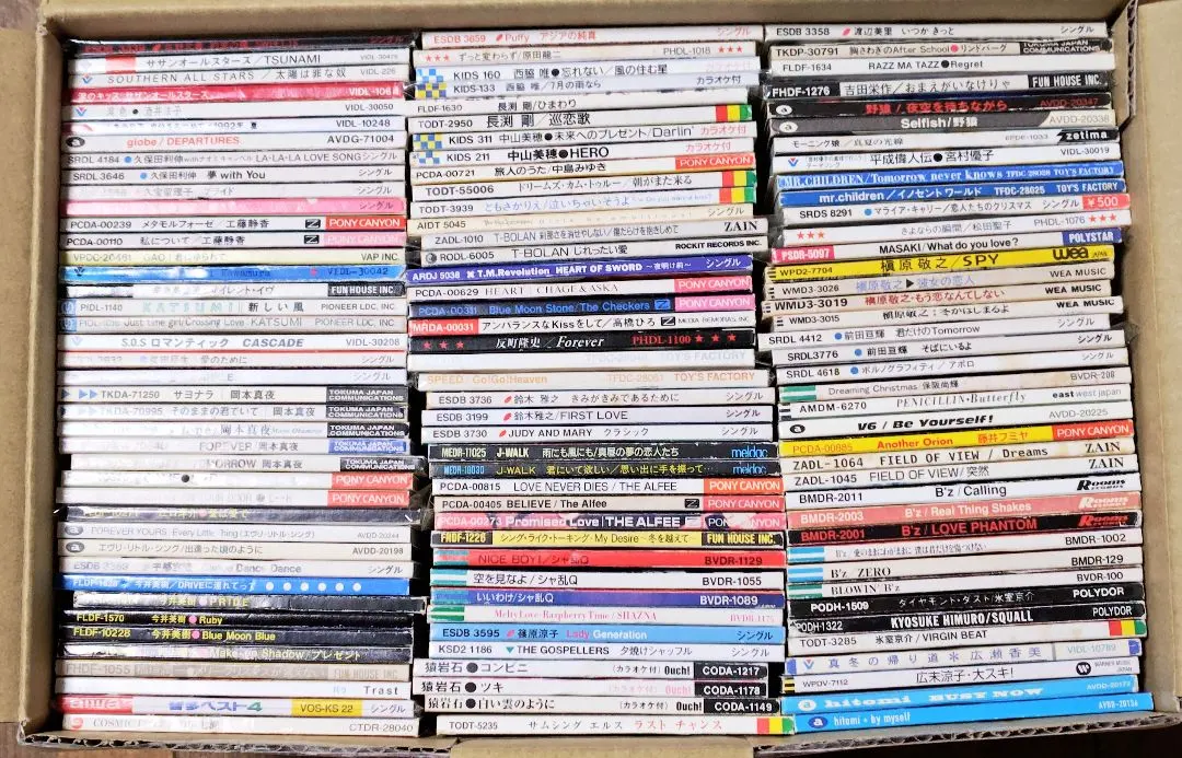 8公分CD單曲 120張套裝 的縮圖