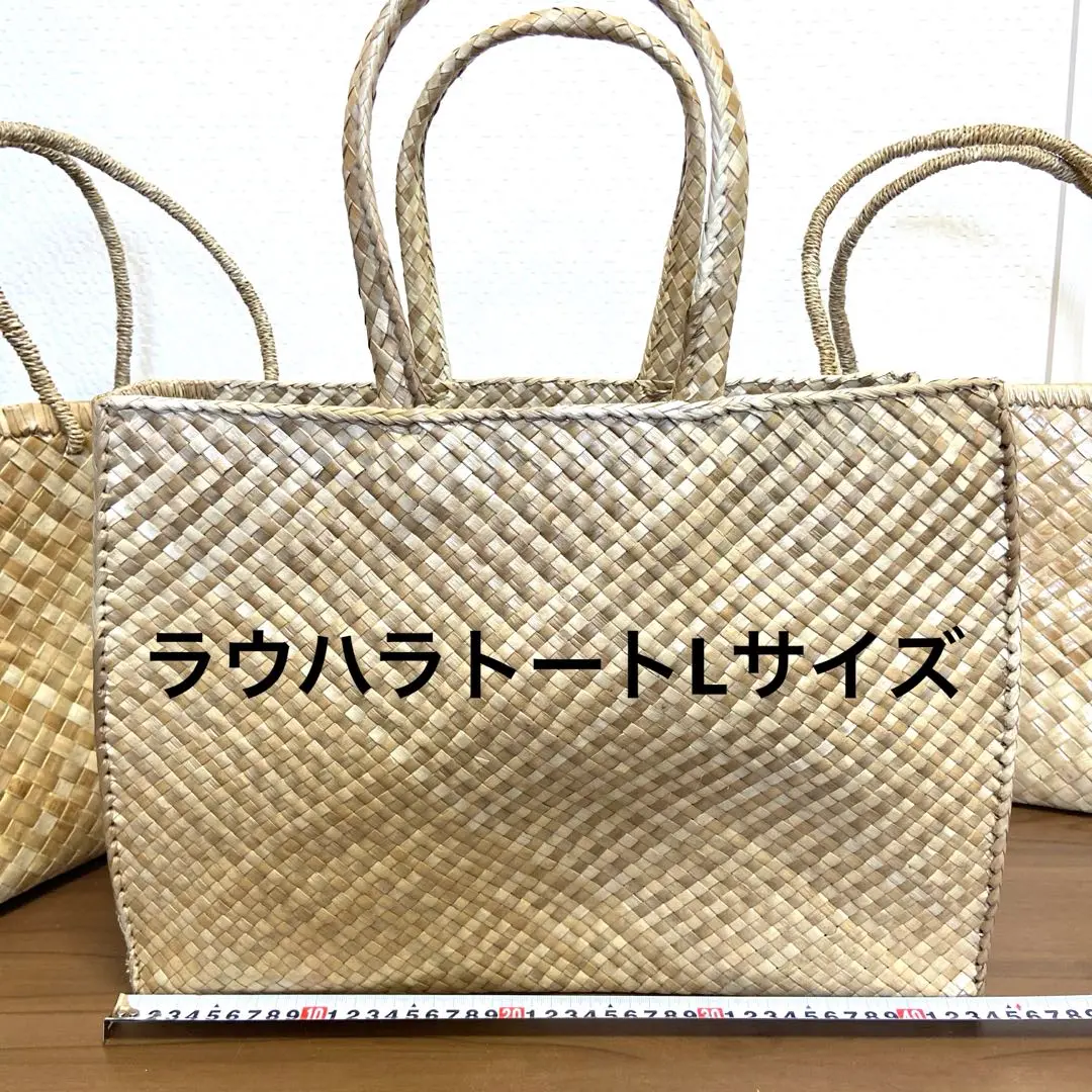 新品ですが一角に擦れあり。ラウハラトートL ハワイ直輸入　フラダンスの大荷物に 2025年最新】ラウハラバッグの人気アイテム - メルカリ