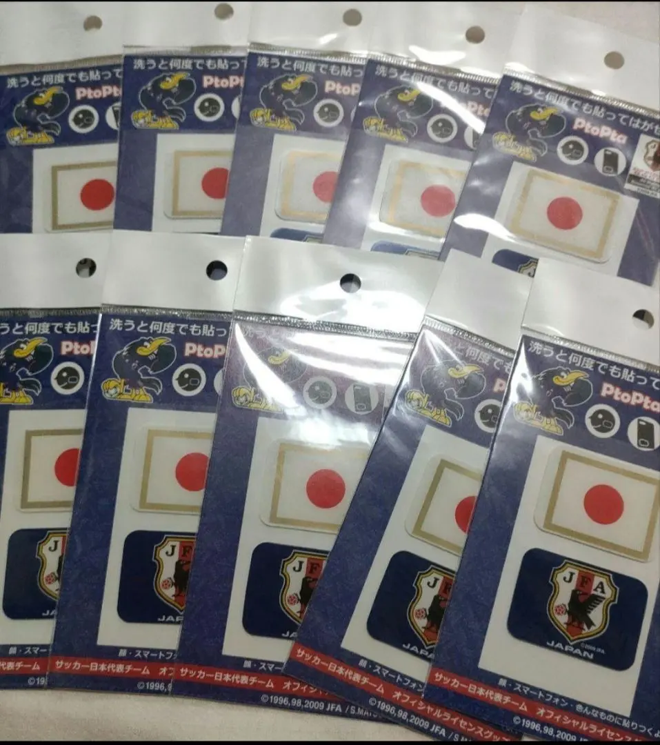 非売品　超レア　JFA 日本サッカー代表のフラッグ 非売品 超レア JFA 日本サッカー代表のフラッグ