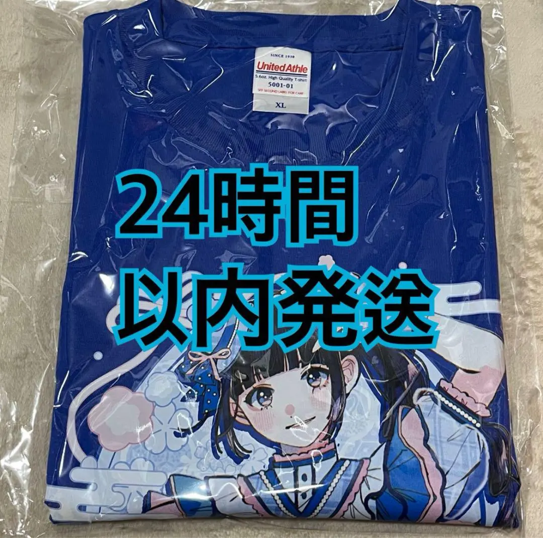 2025年最新】空詩かれん tシャツの人気アイテム - メルカリ
