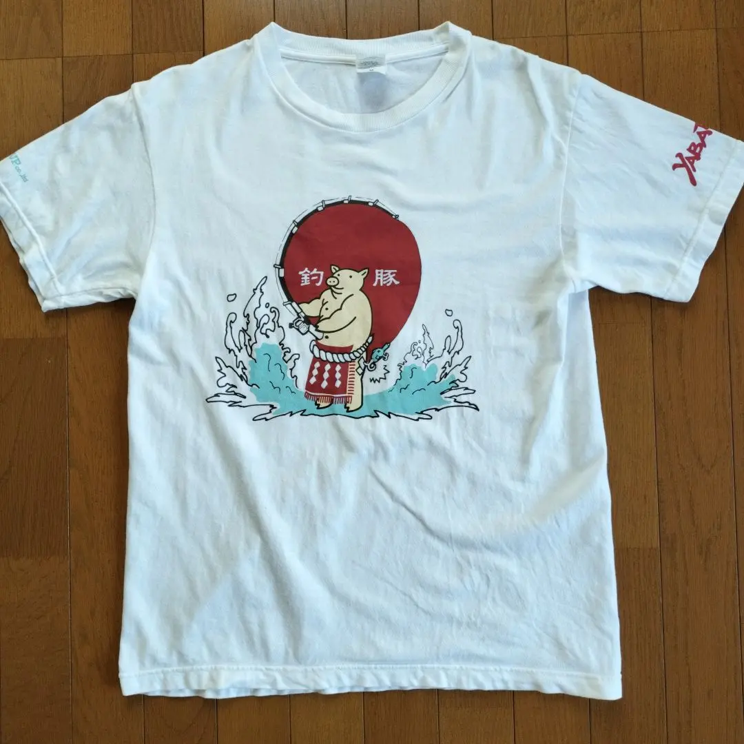 Thumbnail of Yabaton Hide Up Printstar Fishing Pig T-shirt M size Fishing