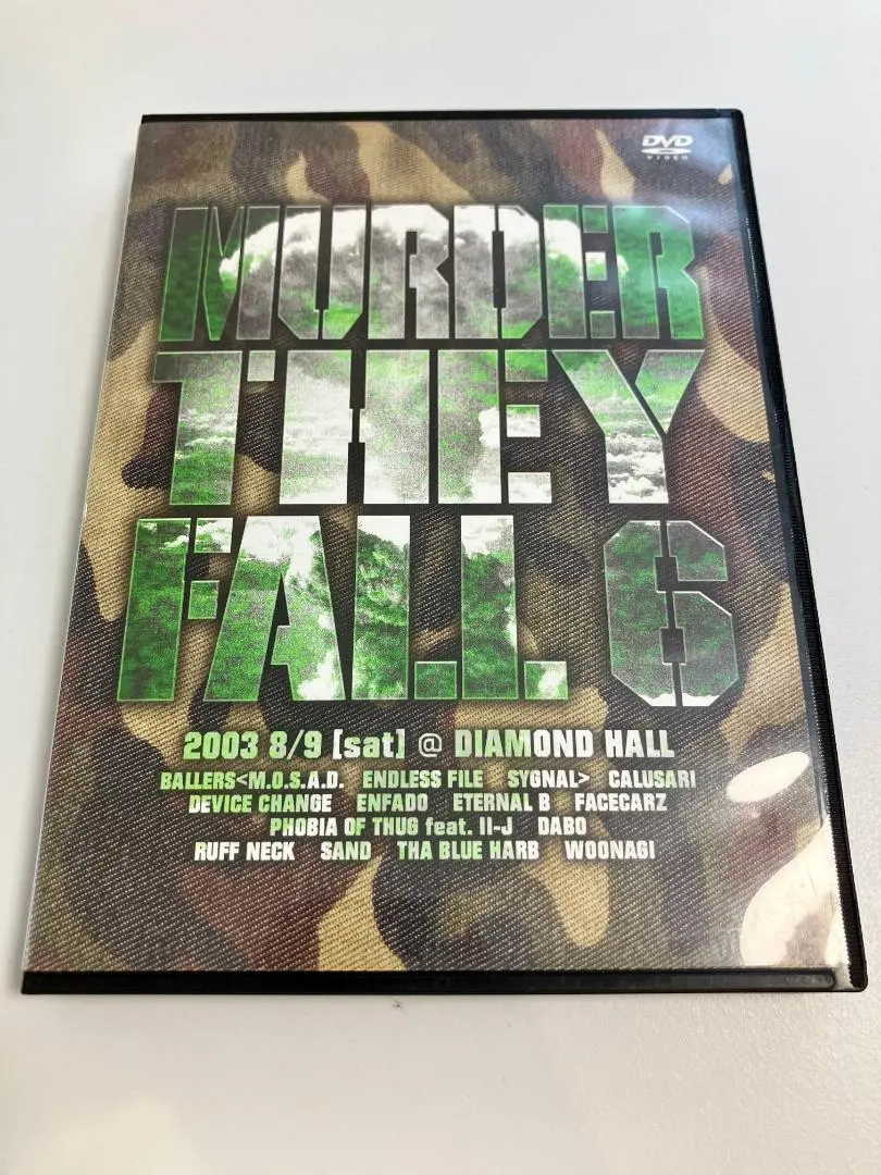 2025年最新】murder they fallの人気アイテム - メルカリ