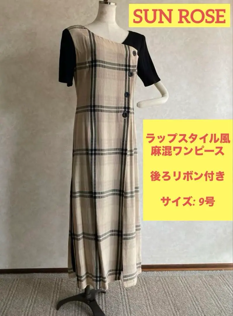 SUN ROSE（サンローズ）」のワンピーススーツです！ SUN ROSE（サンローズ）」のワンピーススーツです！