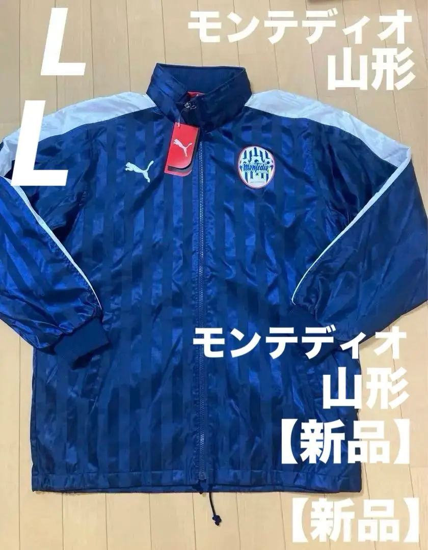 Penalty ベンチコート XO ブラック ダウン モンテディオ山形 Penalty ベンチコート XO ブラック ダウン モンテディオ山形
