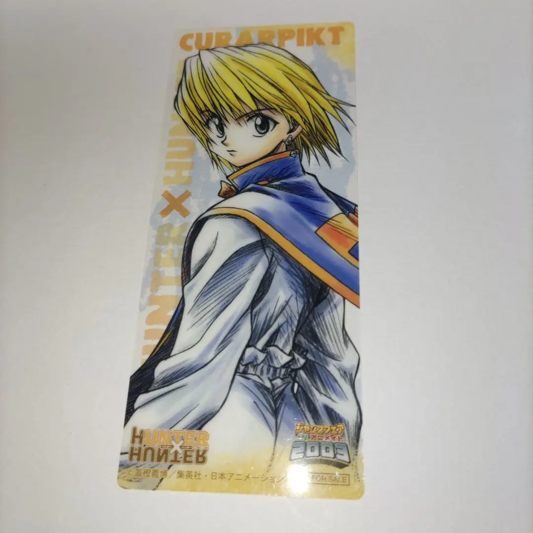 【予約】 2025年最新】HUNTER×HUNTER非売品栞の人気アイテム - メルカリ その他