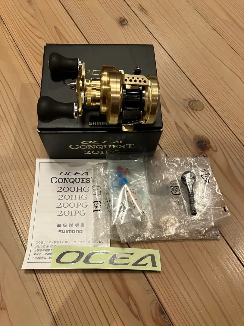 2025年最新】オシアコンクエスト201pgの人気アイテム - メルカリ