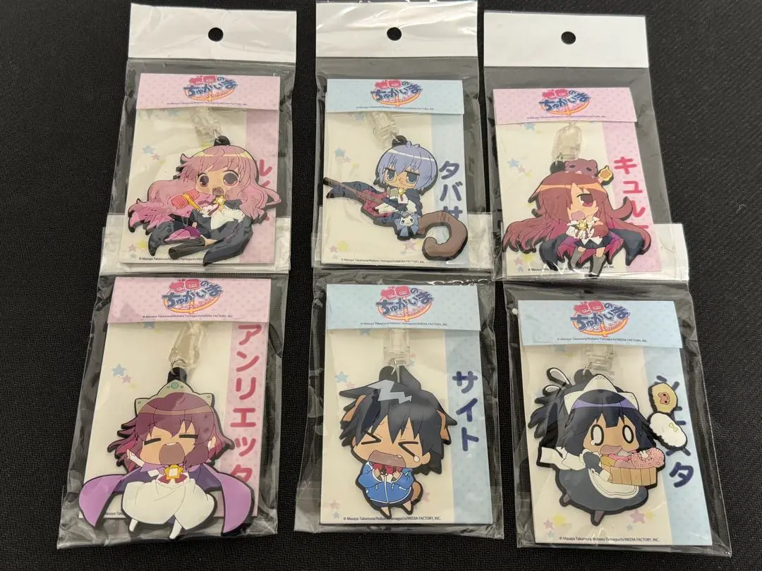 ゼロのちゅかいま　よーちえんnano!ラバーストラップ全6種 ゼロのちゅかいま よーちえんnano!ラバーストラップ全6種 ストラップ