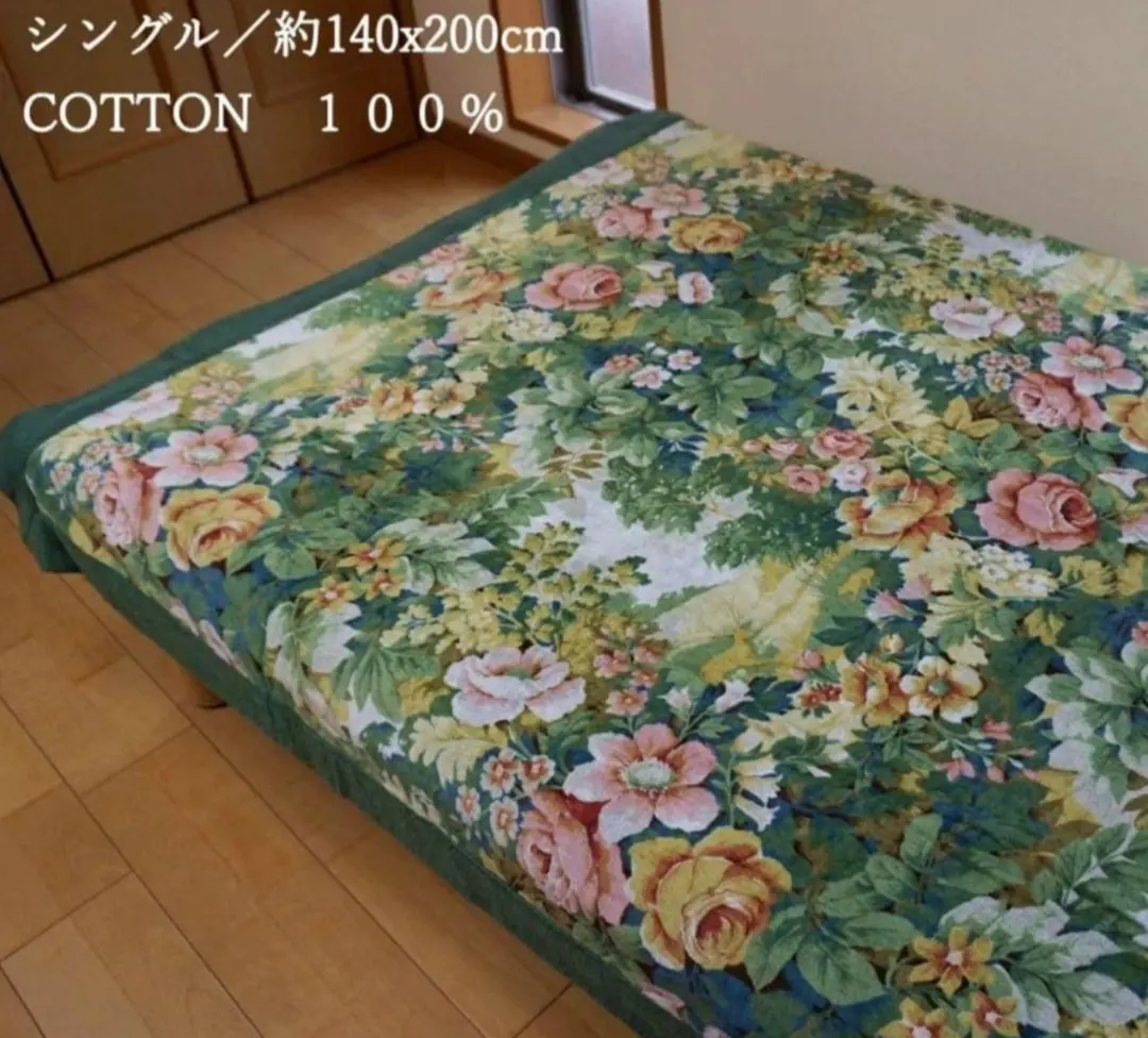 お値下げ❁サンダーソン❁ハーフケット(ルームケット)❁未使用箱付 お値下げ❁サンダーソン❁ハーフケット(ルームケット)❁未使用箱付
