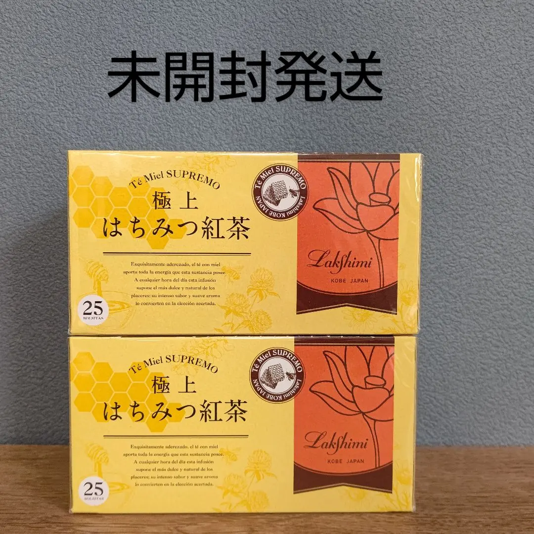 Thumbnail of 【Unopened, Shipped】Lakshimi Premium Honey Black Tea, 25 bags per box x 2 boxes