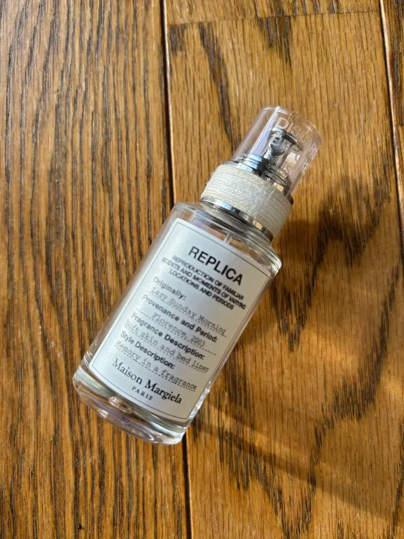 2025年最新】マルジェラ空瓶の人気アイテム - メルカリ