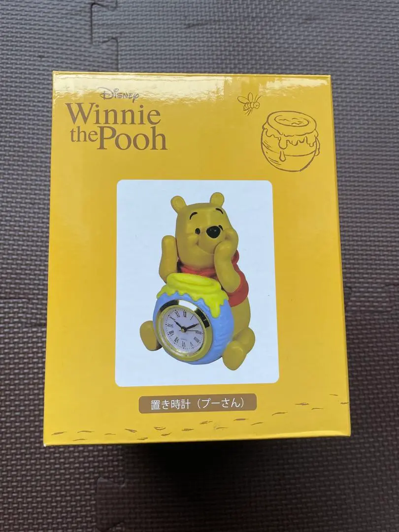 セトクラフト社製 くまのプーさん　マガジンラック 廃盤品 ディズニー　pooh SETO CRAFT (セト クラフト) Disney ディズニーグッズ