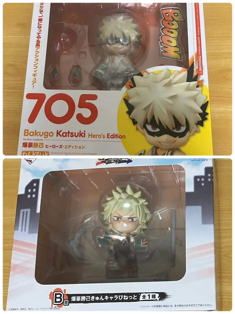 2025年最新】ねんどろいど 爆豪 705の人気アイテム - メルカリ