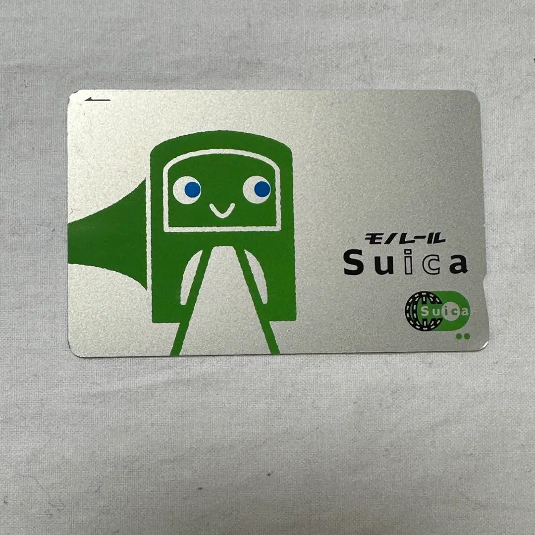 定番の中古商品 2025年最新】東京モノレール suicaの人気アイテム - メルカリ コレクション