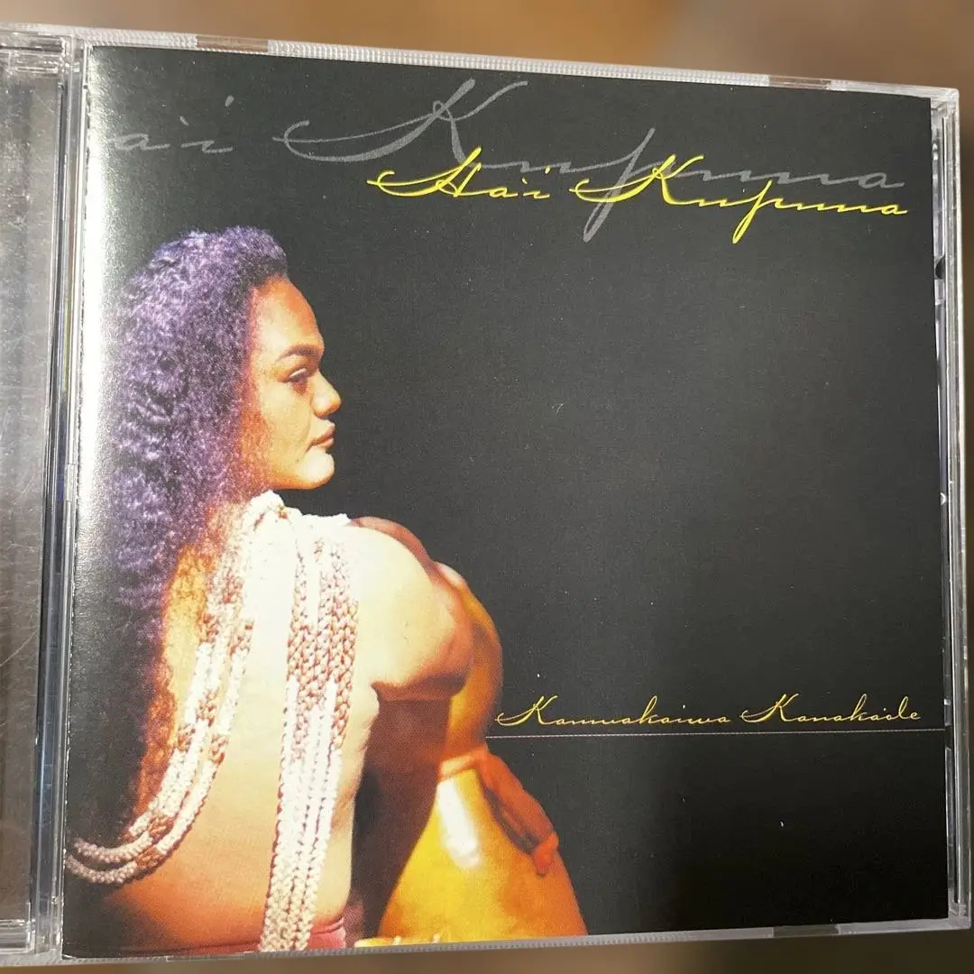 KAUMAKAIWA KANAKAOLE CD 4枚セット Kaumakaiwa by Kaumakaiwa Kanaka'ole (CD, 2008) for sale