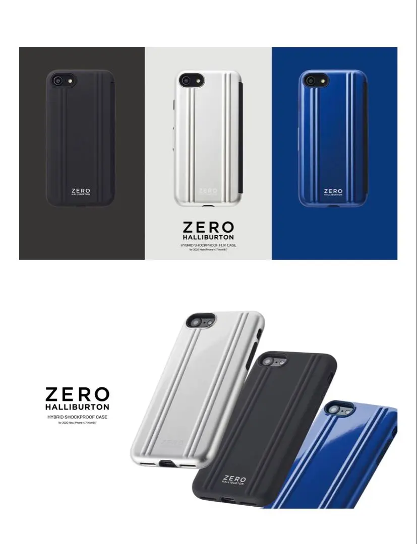 ゼロハリバートンiPhone SE ケース シルバー ZERO 中古品 - メルカリ