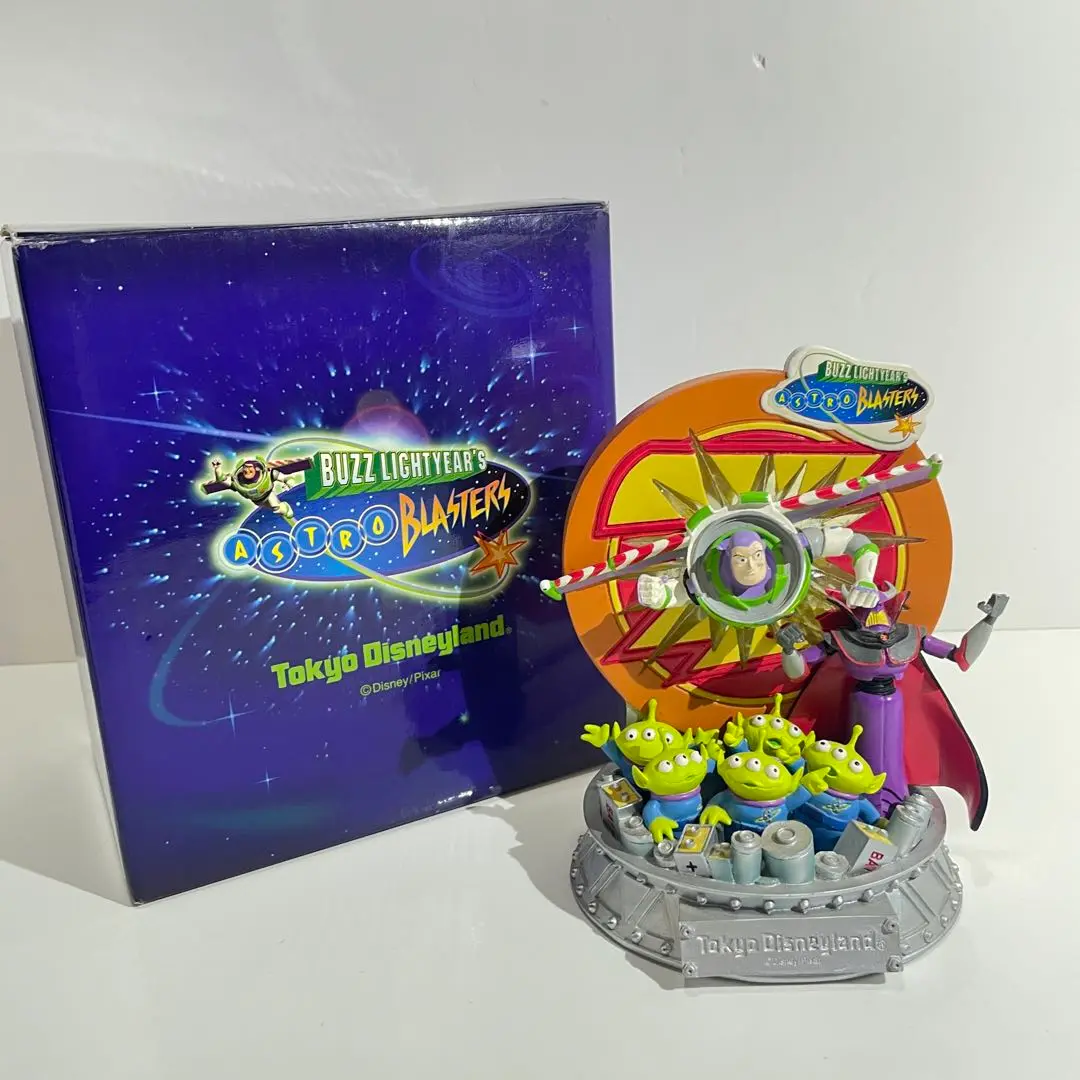 アストロブラスター 記念フィギュア(非売品) m64545308407_1.jpg?1726296249