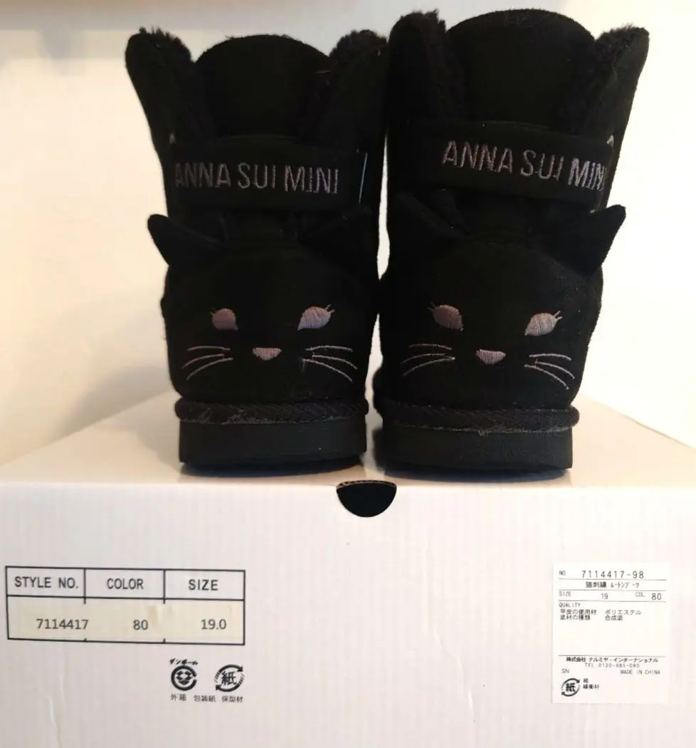【新品未使用】アナスイミニ ブーツ 22cm 2025年最新】ANNA SUI mini 子供用ブーツ・ブーティの人気