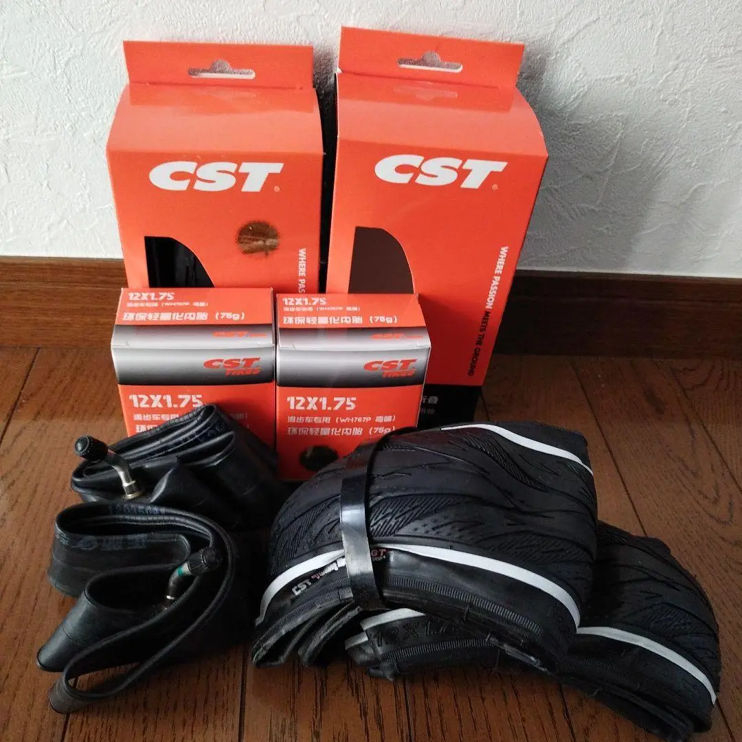 2025年最新】CST タイヤの人気アイテム - メルカリ