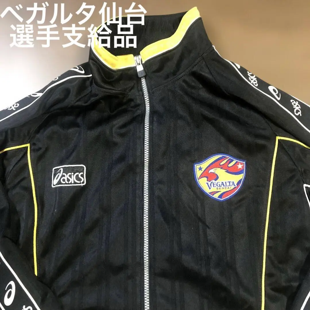 ベガルタ仙台　選手支給練習着移動着　j1j2j3サッカー ベガルタ仙台 選手支給練習着移動着 j1j2j3サッカー