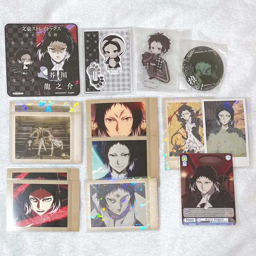Thumbnail of Bungo Stray Dogs: Ryunosuke Akutagawa acrylic stand, can badge, pasha-core cards, coaster, Weiss Schwarz card