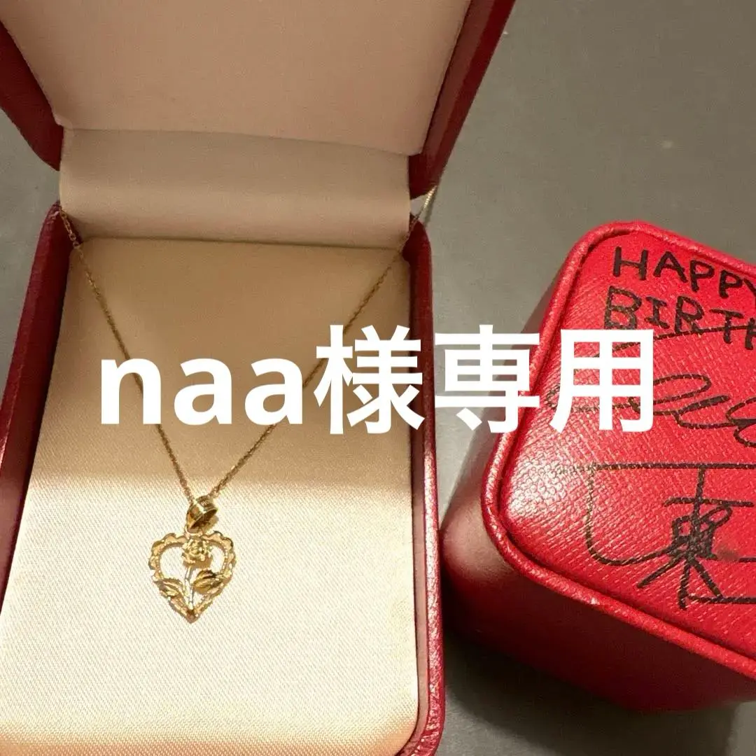 2025年最新】Brosky jewelryの人気アイテム - メルカリ