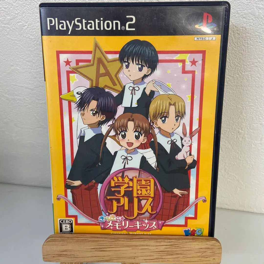 ⭐️新品未開封品⭐️学園アリス きらきらメモリーキッス 学園アリス~きらきら☆メモリーキッス~ 公式ビジュアルファン
