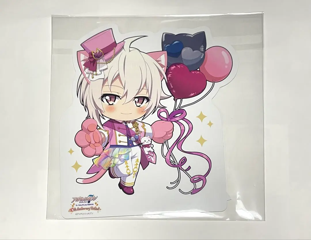 Thumbnail of What's that? (Informal) / Good heavens!