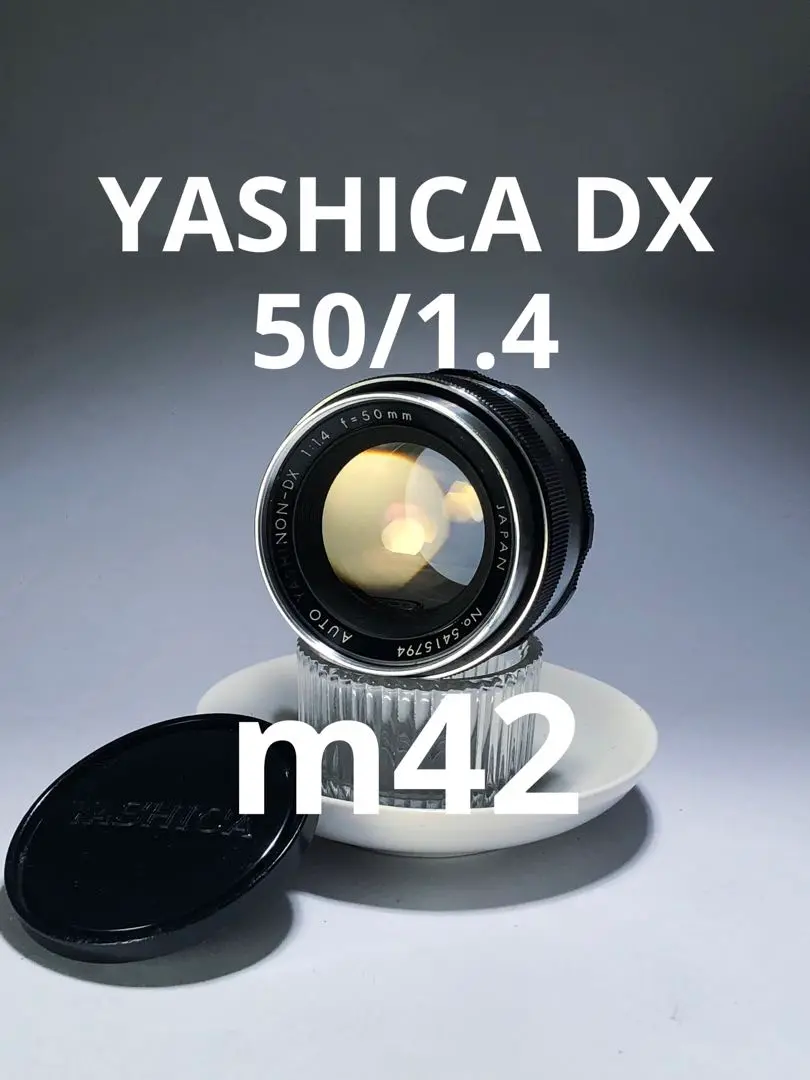 2025年最新】yashinon dx 50mm f1.4の人気アイテム - メルカリ