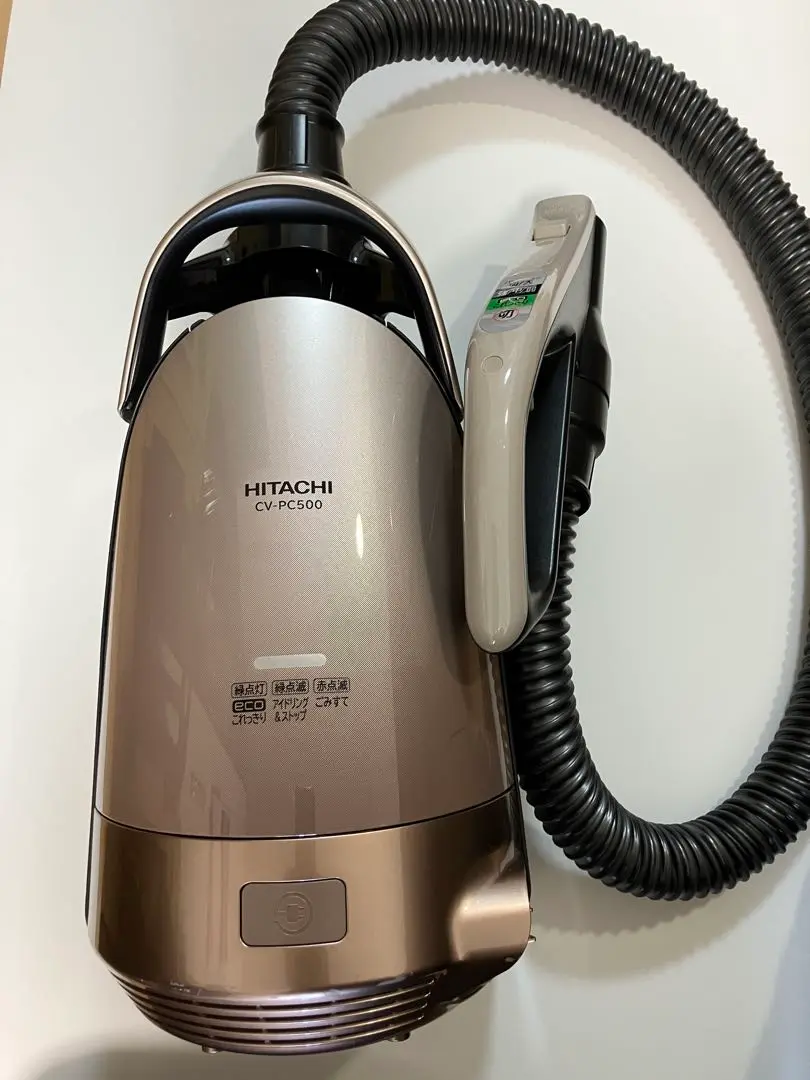 HITACHI 日立 CV-PC500 2015年製 紙パック式掃除機 紙パック式クリーナー CV-PC500 ： 日立の家電品