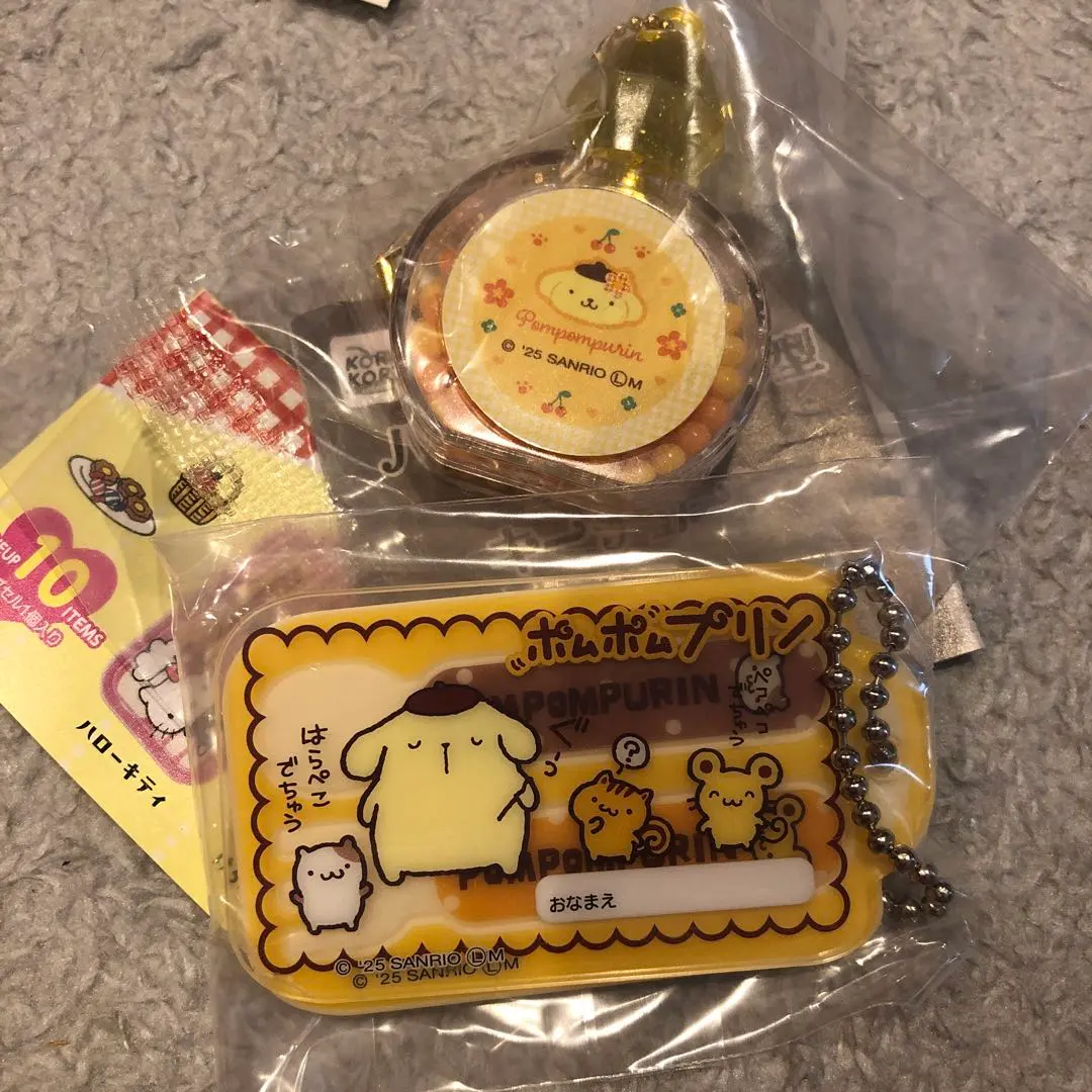 Thumbnail of Pompompurin Sanrio Perfume Bottle-Shaped Glitter Keychains Set