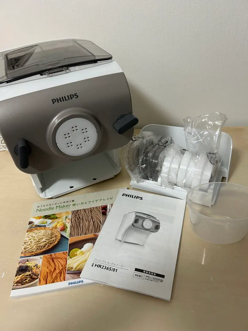 PHILIPS 自家製麺メーカー　製麺機　HR2369/01 フィリップス Amazon | フィリップス 家庭用製麺機 ヌードルメーカー HR2369