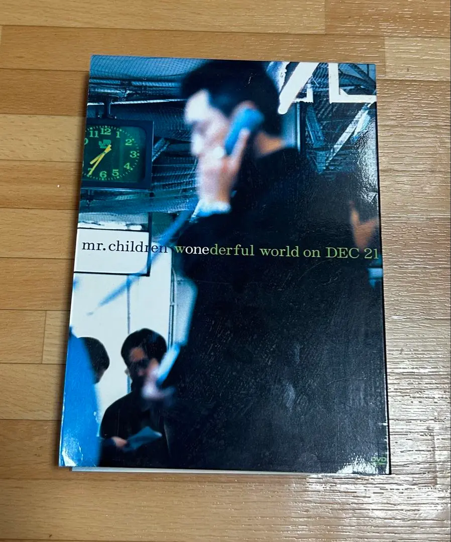 ミスチルwonderful world on DEC21非売品ポスター 非売品希少B2ポスター】ミスチル It´s a wonderful world