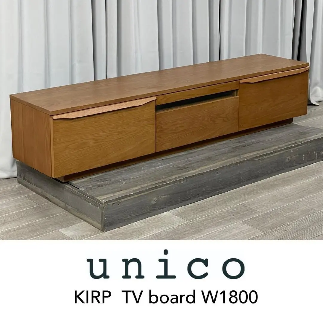 ウニコ KIRP AVボード W120cm