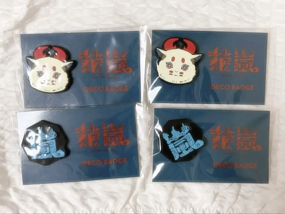 Thumbnail of ⭕️ Available for individual sale ⭕️ Eve Goods: Hana Arashi Lottery G Prize Deco Badge