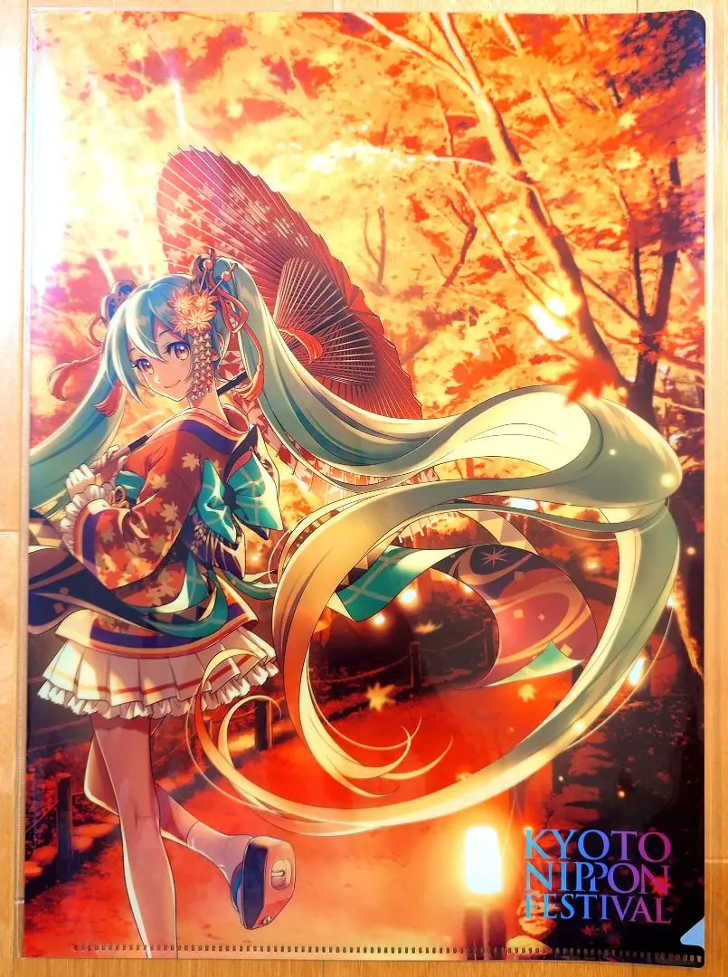 【未開封新品】初音ミク クリアファイル２枚 京都日本フェスティバル2019 2025年最新】kyoto nippon festival 初音ミクの人気アイテム