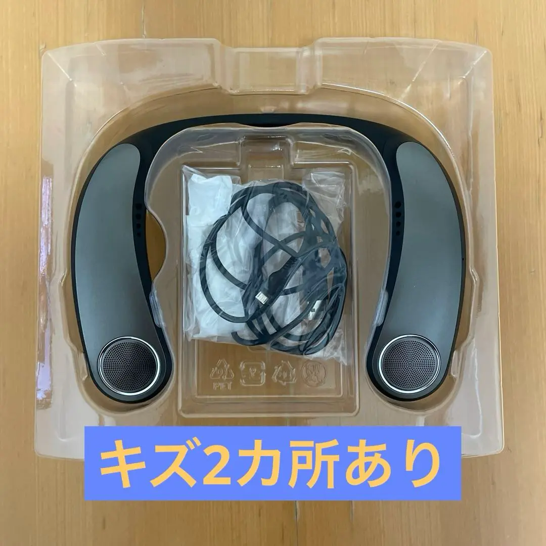 新品　SHARPAQUOSサウンドパートナー AN-SX7A サウンドパートナー AN-SX7A｜ウェアラブルネックスピーカー