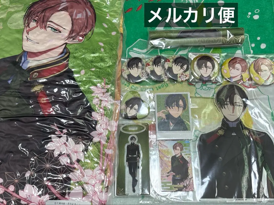 玄関先迄納品 2025年最新】恋花幕明録 木戸の人気アイテム - メルカリ ピンズ・ピンバッジ・缶バッジ