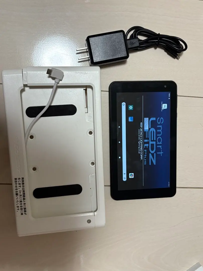 Thumbnail of ENDO Lighting fx-438n 1b