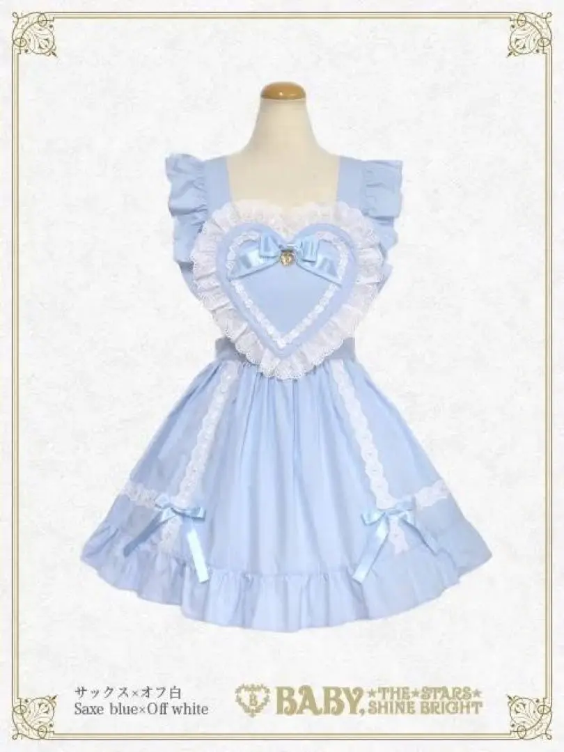 2025年最新】baby stars shine bright ハートエプロンの人気