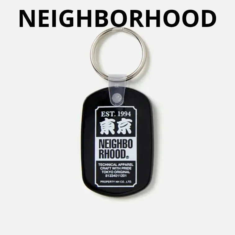 2025年最新】NEIGHBORHOOD カラー：ブラック系 キーホルダー