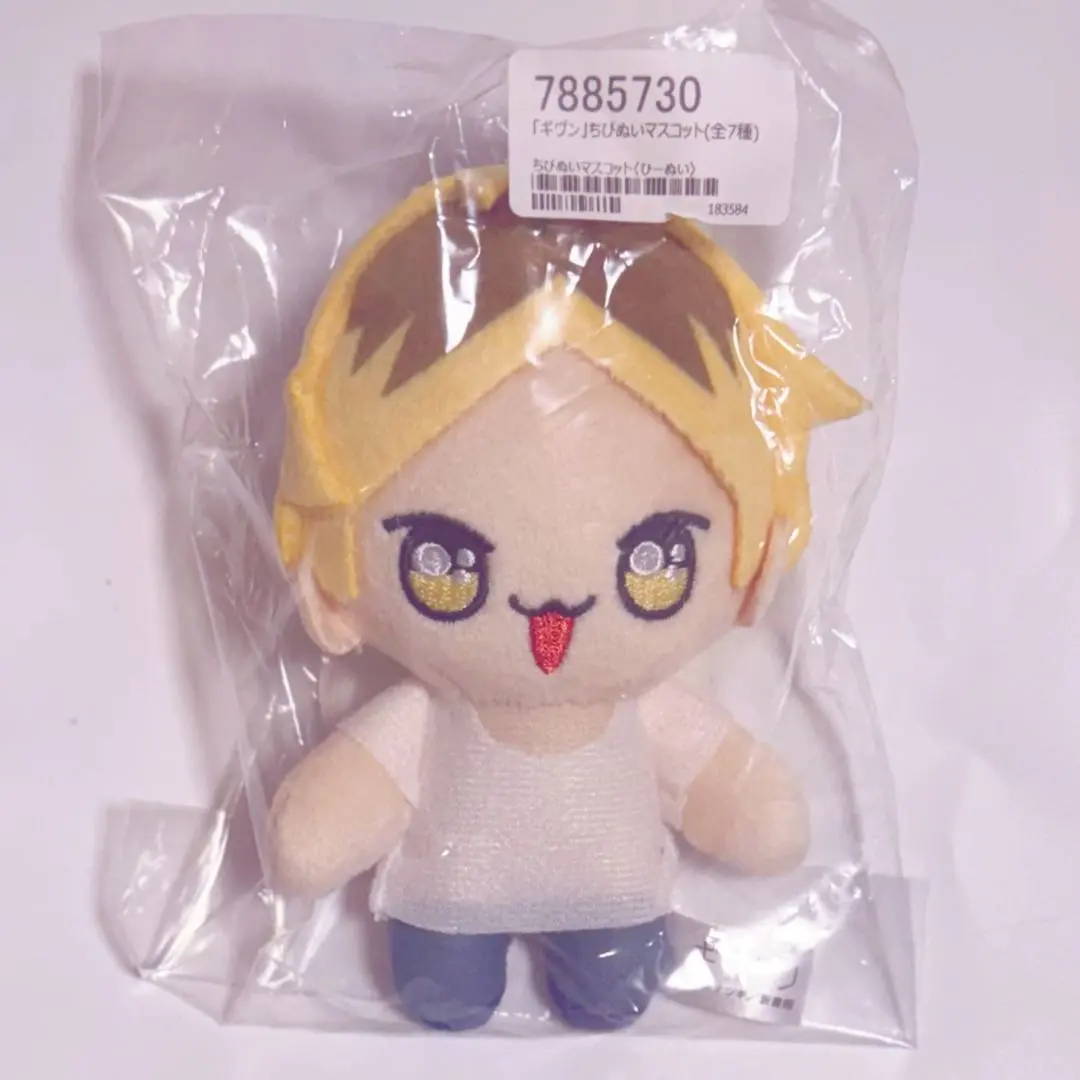 ギヴン　ひーぬい Amazon.co.jp: ギヴン ちびぬいマスコット ぬいぐるみ ひーぬい