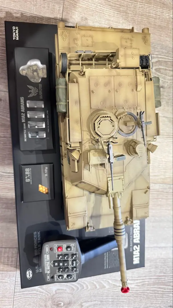 [新品]東京マルイバトルタンク TIGER １1/24 スケール おまけ付き 1/24 RCバトルタンクシリーズ タイガーI 迷彩仕様 | 東京マルイ