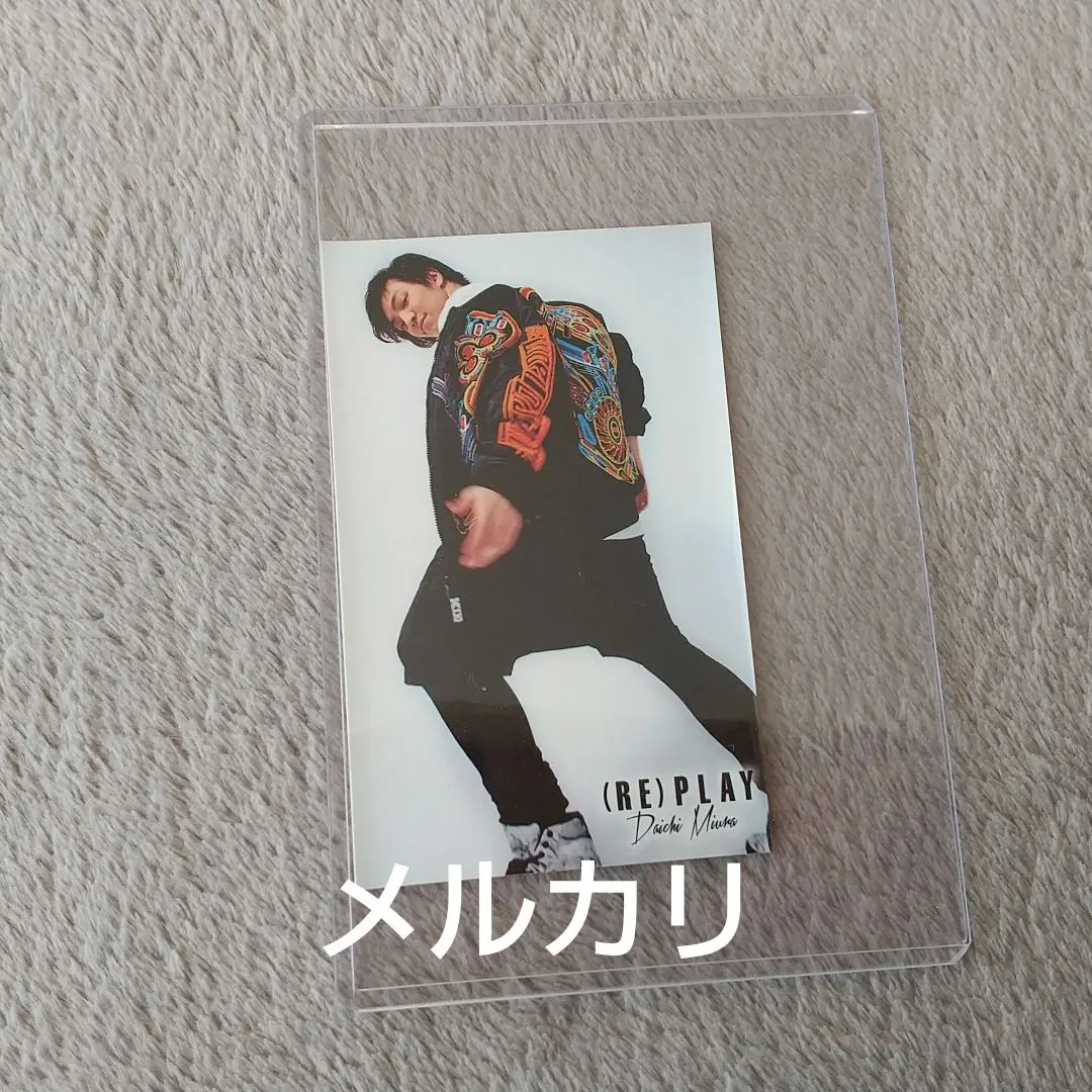 2025年最新】三浦大知レアの人気アイテム - メルカリ