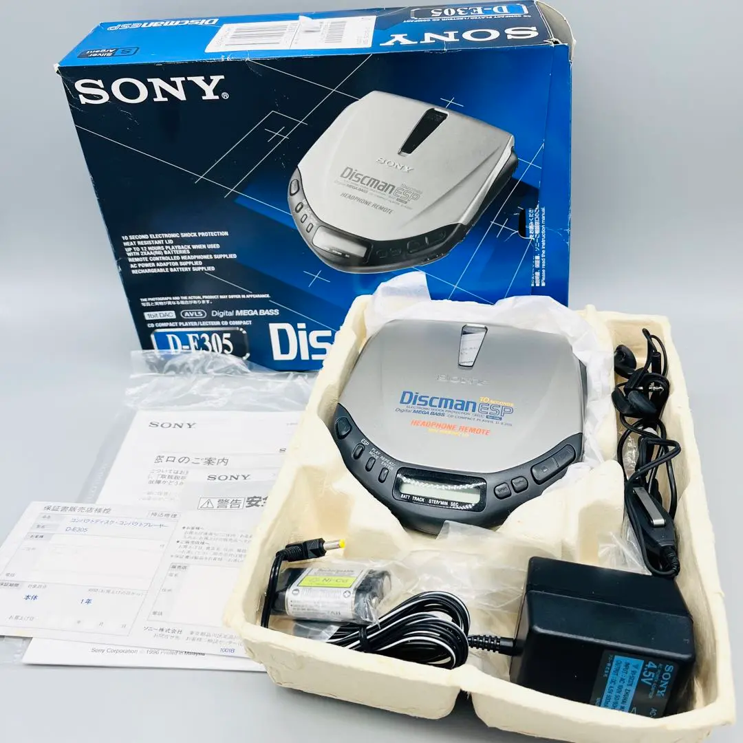SONY CDプレーヤー Diskman D-E305 箱付 2025年最新】discman d-e305の人気アイテム - メルカリ
